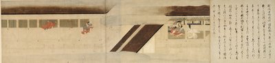 Heiji Monogatari Emaki (Rokuhara Scroll) by Unknown artist artist