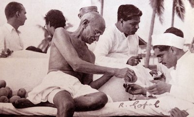 Mahatma Gandhi by Unknown photographer