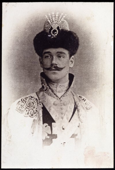 Portrait of Youssoupov, late 19th century by Unknown photographer