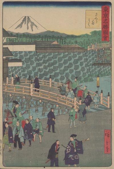 Untitled by Utagawa Hiroshige