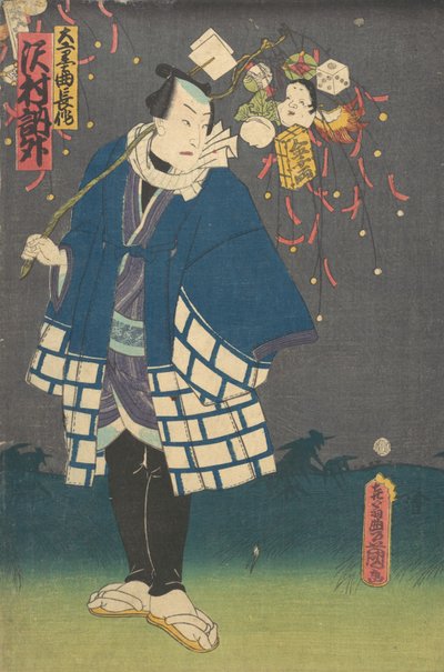 Print by Utagawa Kunisada
