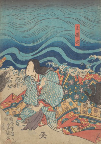 Print by Utagawa Kunisada