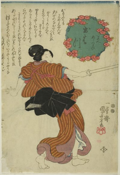 Ohatsu by Utagawa Kuniyoshi