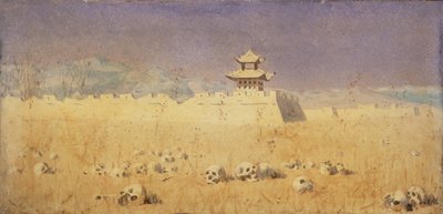 Ruins in Chuguchak, Xinjiang, 1869 by Vasili Vasilievich Vereshchagin