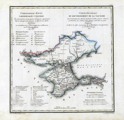Map of Taurida Governorate, 1822 by Vasily Petrovich Pyadyshev