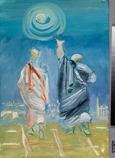 Unknown Image by Vera Mikhailovna Yermolayeva