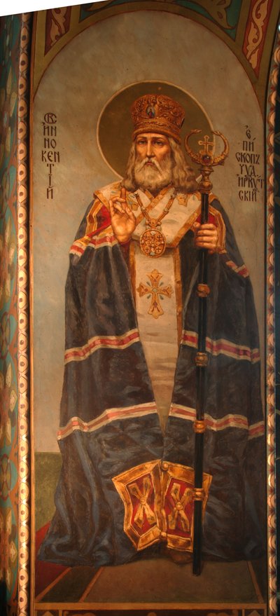 Saint Innocent of Irkutsk by Viktor Mikhaylovich Vasnetsov