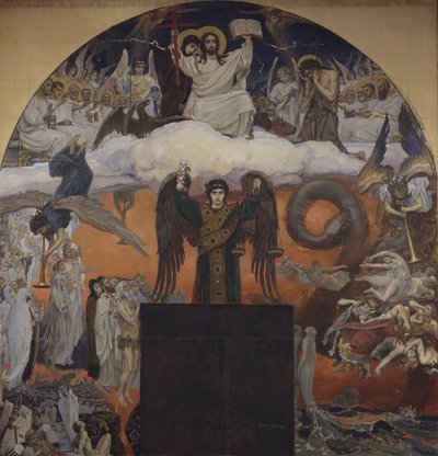 The Last Judgment by Viktor Mikhaylovich Vasnetsov
