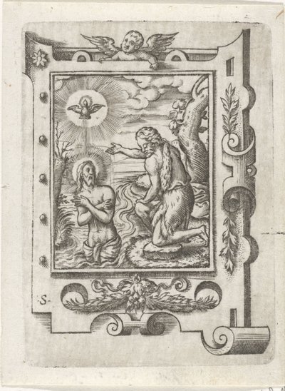 The Baptism of Christ by Virgilius Solis