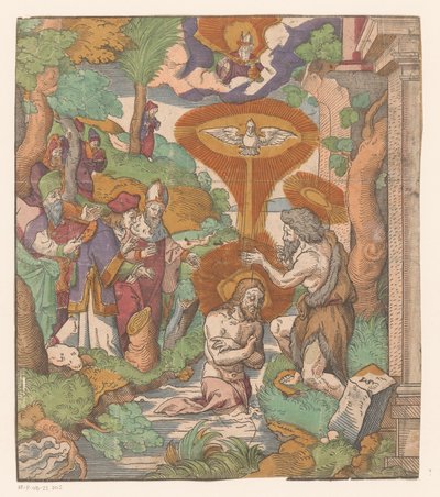 Baptism of Christ by Virgilius Solis