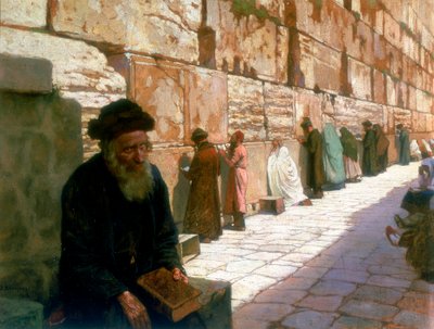 The Wailing Wall, Jerusalem, 19th century by Visily Ivanovithch Navosoff