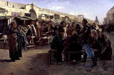 At Noon by Vladimir Egorovic Makovsky