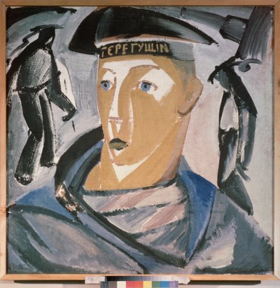 The Sailor (Self Portrait) by Vladimir Evgrafovich Tatlin
