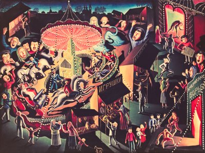 The Merry Go Round by Walter Spies