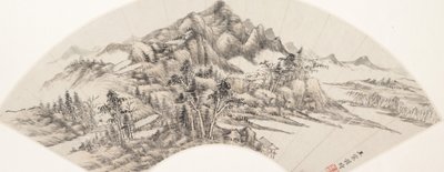 Landscape by Wang Chen