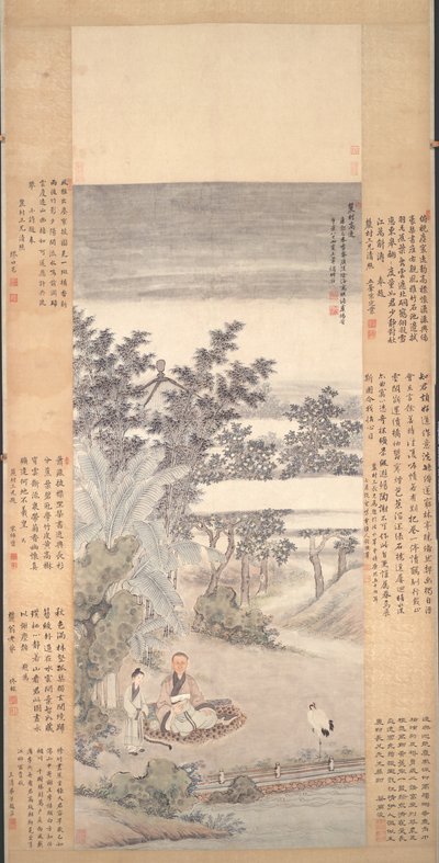 Portrait of An Qi by Wang Hui