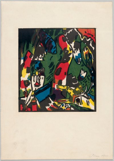 2 Copies: Archer by Wassily Kandinsky