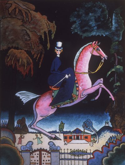 Amazon by Wassily Kandinsky