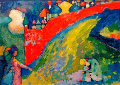 Red Wall (Domes) by Wassily Kandinsky
