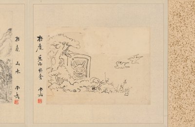 Album of Fifty-four Sketches by Watanabe Kazan