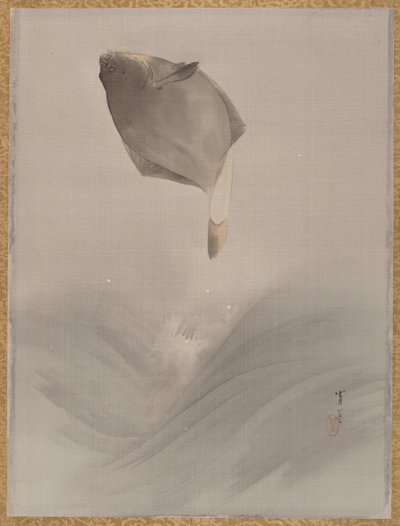 Jumping Fish, ca. 1887 by Watanabe Seitei