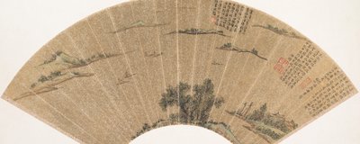 View of Lake Tai, dated 1543 by Wen Zhengming