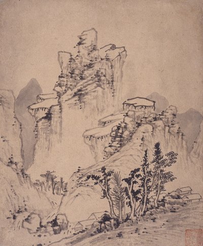 Album Of Landscape Paintings by Wencong Yang