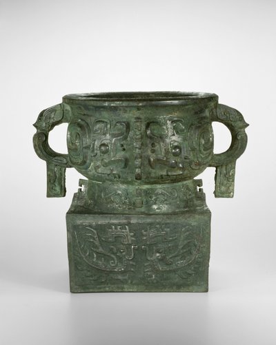 Grain Vessel by Western Zhou Dynasty Chinese School