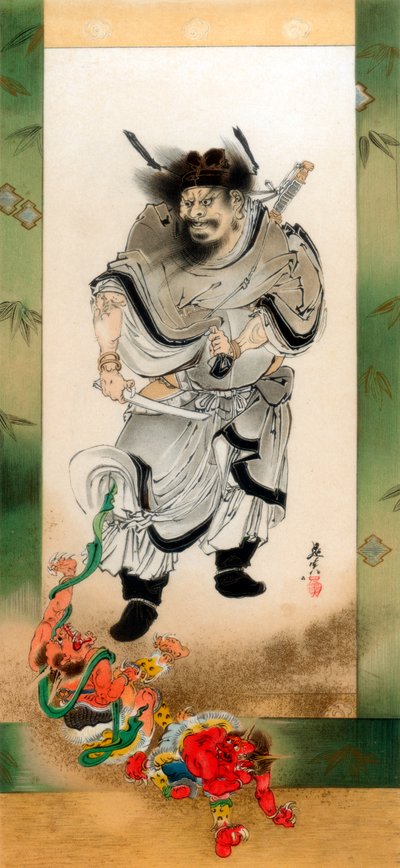 Shoki and the Demons by Wilhelm Greve