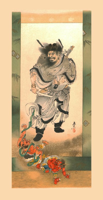 Shoki and the Demons, c1880, 1886 by Wilhelm Greve