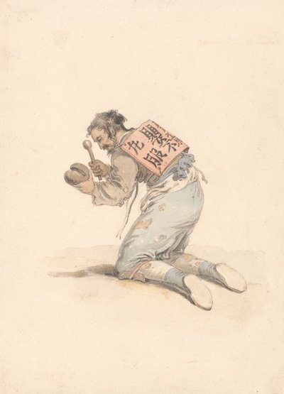 A Chinese Beggar by William Alexander