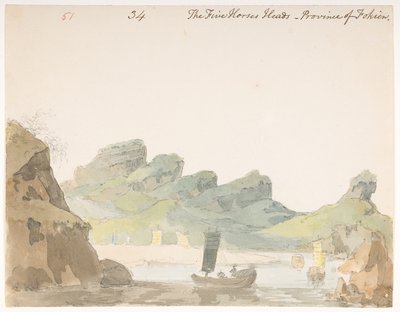 WD 959 section 1 f.51 by William Alexander