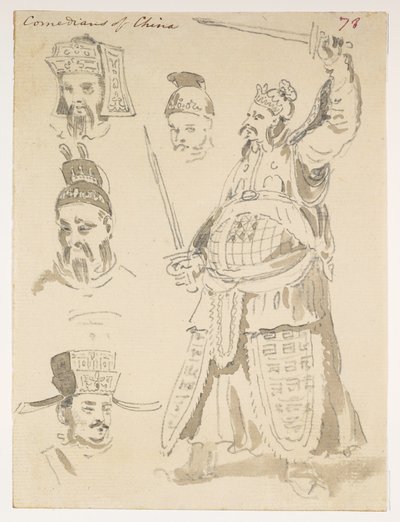 WD 959 section 1 f.78 by William Alexander