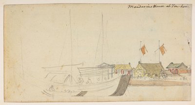 WD 959 section 2 f.056v by William Alexander