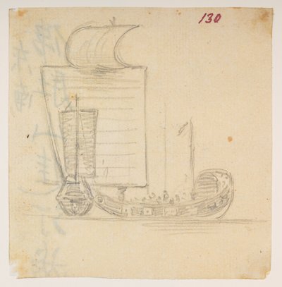 WD 959 section 2 f.130 by William Alexander