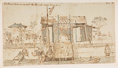 WD 959 section 2 f.22r by William Alexander