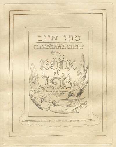 The Book of Job: Title Page by William Blake