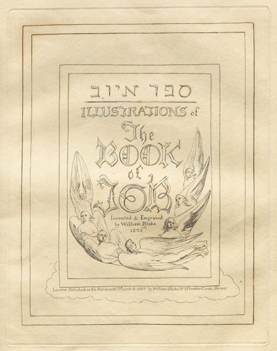 The Book of Job: Title Page, 1825 by William Blake