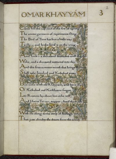 Rubaiyat of Omar Khayyam by William Morris