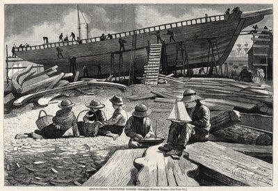Ship-Building, Gloucester Harbor, 1873 by Winslow Homer
