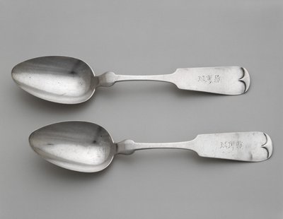 Dessert Spoons, c. 1860-1870 by Wood and Hughes