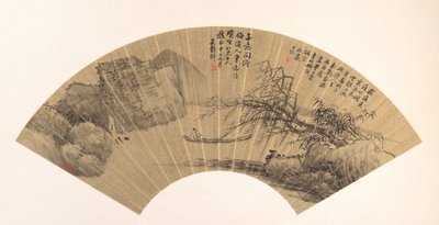 Landscape by Wu Guxiang