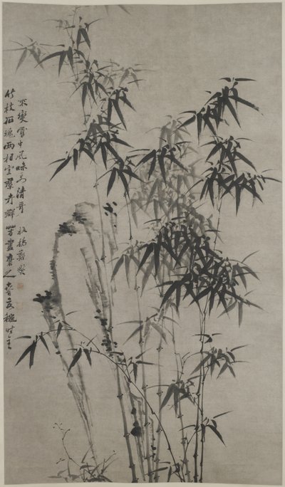 Bamboo and Rocks, c.1760 by Xie Zheng