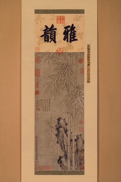 Double-Lined Bamboo by Xun Zhang