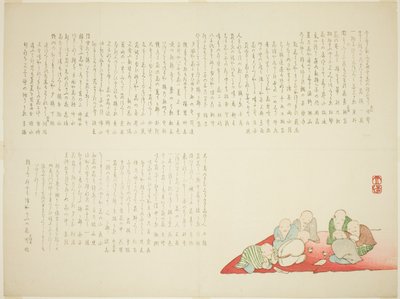 A Gathering of Monks by Yabu Chosui