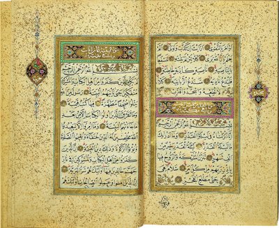 Qur’an by Yahya Fahreddin