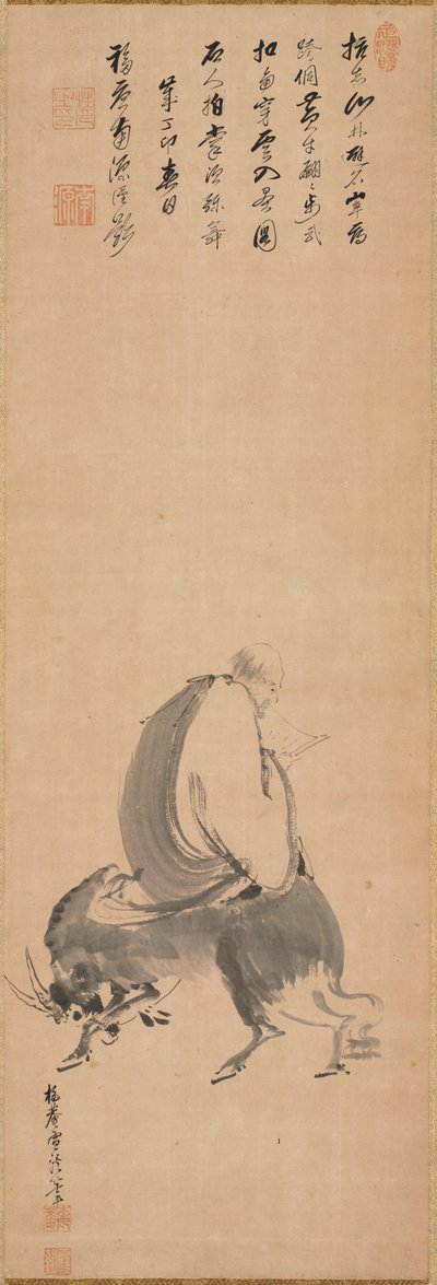Man Riding Backwards on a Water Buffalo by Yamaguchi Sekkei