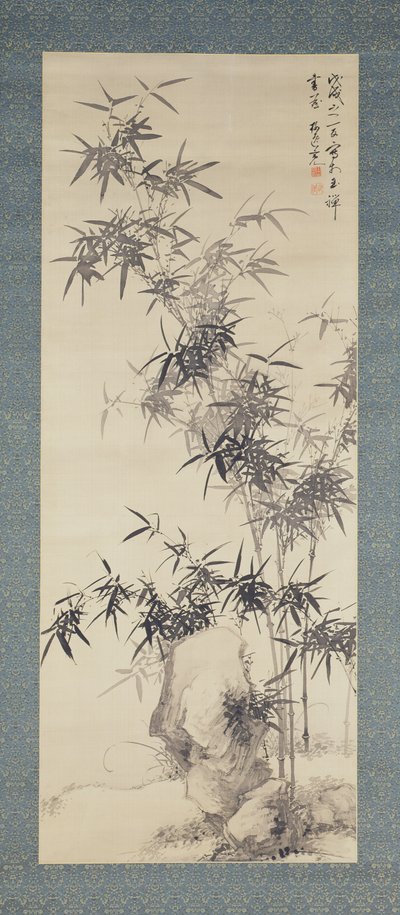 Bamboo and Rocks by Yamamoto Baiitsu