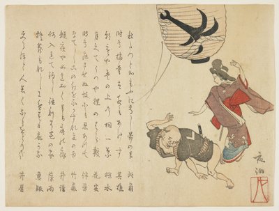 Festival Dancers, c.1820 by Yano Yach