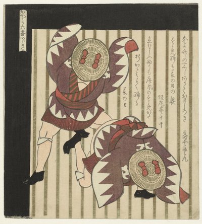 Two Dancers by Yashima Gakutei (attributed to)